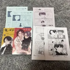 魔入りました！入間くん 36巻＆37巻 TSUTAYA特典 - メルカリ