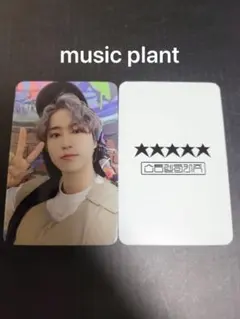 stray kids 5star musicplant 特典トレカ　ハン
