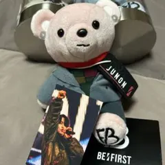 JUNON BE:FIRST クマぬいぐるみ