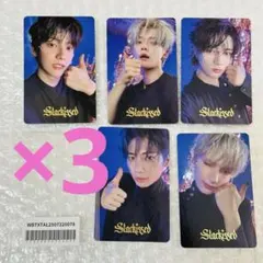 TXT starkissed weverse 特典 トレカ 3つ