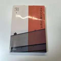 Item thumbnail for item bf371a88-1a0b-46f4-a00e-60751f31127e