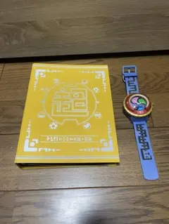 妖怪メダル 未開封ボックス 第4章 ブルブル！トラブル妖怪大集合！ 12
