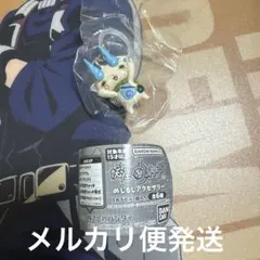 妖怪ウォッチ めじるしアクセサリー コマさん