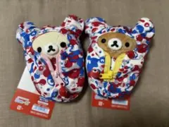 ミャクミャク　リラックマ　コラボ　万博グッズ