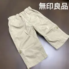 ベージュ ショートパンツ 80サイズ