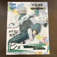 セガラッキーくじ　呪術廻戦　狗巻棘　フィギュア