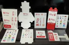 楽天ペイ 加盟店グッズ ノベルティ 9点セット