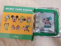 ディズニーストア シークレットカードバインダー グーフィー