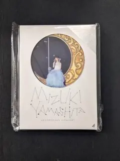 2025年最新】山下美月卒業コンサート blu-rayの人気アイテム