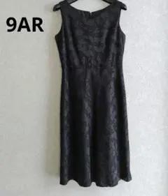 Item thumbnail for item 9daa010f-6771-4f43-bb6c-240783e56a92