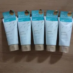 【バラ売り可能】ユースキン hana 無香料 50g ５個組のサムネイル