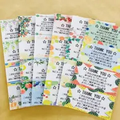 ねこねこ❤️^ ̳ᴗ  ̫ ᴗ ̳^♡様 リクエスト 3点 まとめ商品