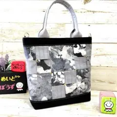 かずちん☆様 リクエスト 2点 まとめ商品