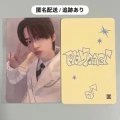 TWS シニュ play hard ktown4u ラキドロ 3次