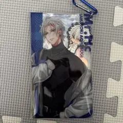 ヒプノシスマイク　碧棺左馬刻　まとめ売り