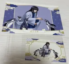 銀魂　東武動物公園　桂小太郎　購入特典 トレーディングイラストカード