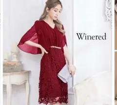 【お値下中】パーティードレス　ワンピース　キャバクラ