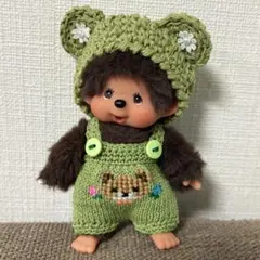 すーた様専用　モンチッチキーチェーンサイズ　お洋服セット