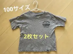 DGSHOE COMPANY Tシャツ 2セット　子ども　キッズ　男の子のサムネイル