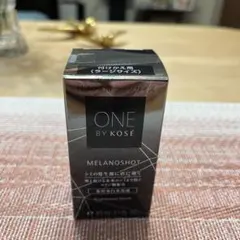 新品未使用ONE BY KOSEメラノショットW付け替え用 65mLラージサイズ