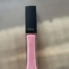 Visée ピンク リップグロス　限定色