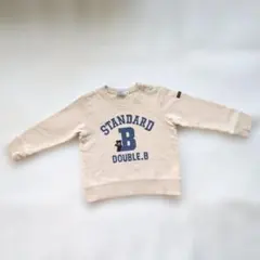 mikihouse　DOUBLE.Bスエットトレーナー90cm