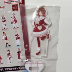 【花海佑芽】一番くじ　学園アイドルマスターPart4　I賞　アクリルスタンド