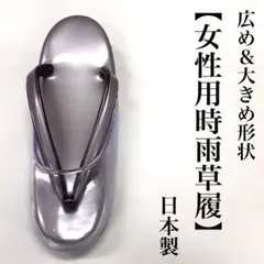 Item thumbnail for item 7fee3f9a-bd71-4100-bf4c-53a61aade5f4