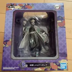 一番くじ鬼滅の刃C賞胡蝶しのぶフィギュア