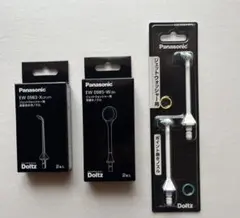 Panasonic Doltz ジェットウォッシャー用　替えノズル　3点セットのサムネイル