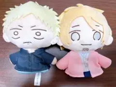2026年最新】フィンガーパペット ギヴンの人気アイテム - メルカリ