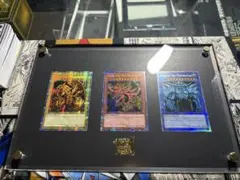 遊戯王 神のカード3枚セット　英語版 25th