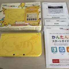 ピカチュウデザイン newニンテンドー3DS LL①