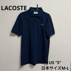 2026年最新】lacoste sport ポロシャツの人気アイテム - メルカリ