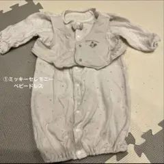 ミッキー長袖セレモニードレス