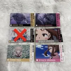 ヒロアカ メモリーカットステッカーVol.3 トガヒミコ 麗日お茶子