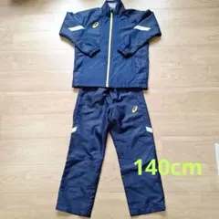 ASICS ネイビー ジャージセット　140cm
