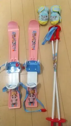スキーセット(子供用)手袋付き