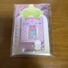 ポチャッコ　シークレット硬質カードケース
