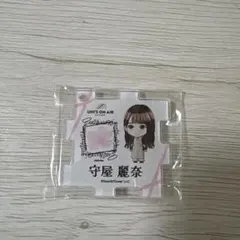 Item thumbnail for item ec5ed996-069b-4b53-b7e6-083c1af083bc