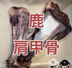 a様 リクエスト 3点 まとめ商品