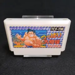 ちんぺい様 リクエスト 2点 まとめ商品