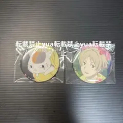 ★未使用★夏目友人帳　夏目　ニャンコ先生　缶バッジ　春待つひととき