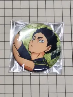 ハイキュー!!　グリッター缶バッジ　赤葦京治