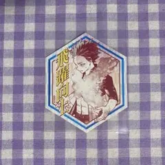 Item thumbnail for item 10e49ba2-5117-4399-b3ed-aebb2ee72e13