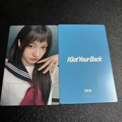 ミンジュ ILLIT I Got Your HMV ラキドロ トレカ - メルカリ