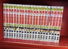 日本の歴史 全巻セット 1-15巻+別巻4冊セット - メルカリ