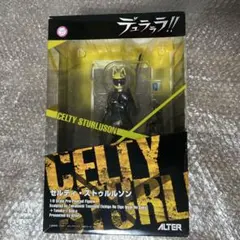 2026年最新】アルター セルティの人気アイテム - メルカリ