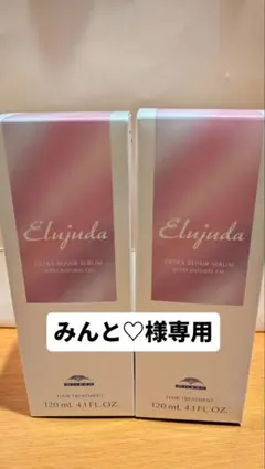 みんと♡様専用