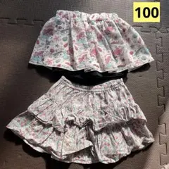 アリエル　ディズニー　プリンセス　花柄プリントフリルスカート スカッツ